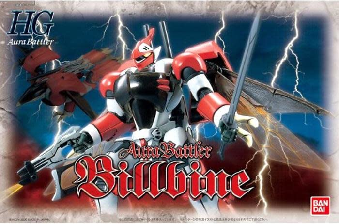 HG 1/72 ダンバイン&ビランビーセット HG 1/72 ダンバイン&ビランビーセット 【公式通販】